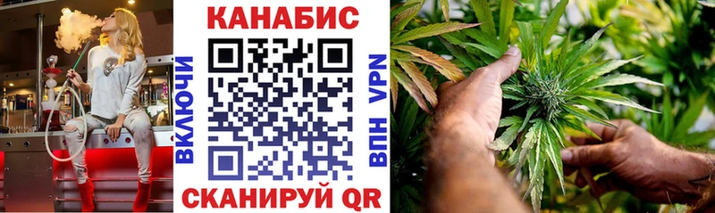 Наркошоп Алзамай АМФЕТАМИН СК ГАШ Меф Псилоцибиновые грибы Каннабис Cocaine