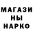 ГАШ VHQ neeger man