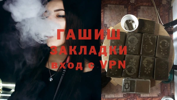 гидропоника Няндома