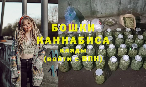 а пвп мука Янаул