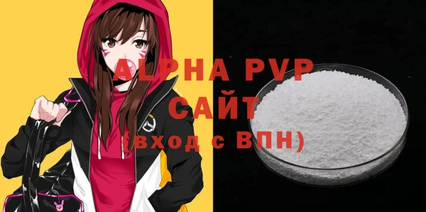 jwh Нязепетровск