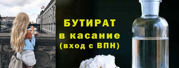 не бодяженный Алексин