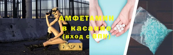 таблы Алексеевка