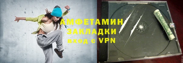jwh Нязепетровск