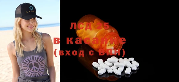 гидропоника Няндома