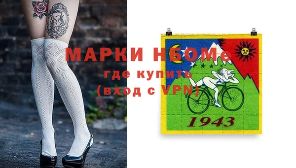 бутик Алзамай