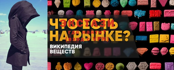 меф VHQ Нягань