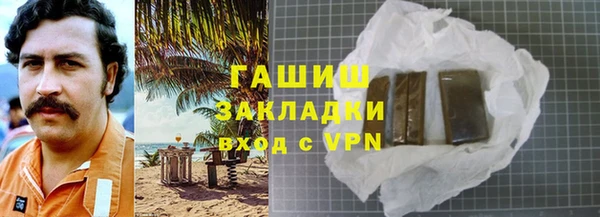 гидропоника Няндома