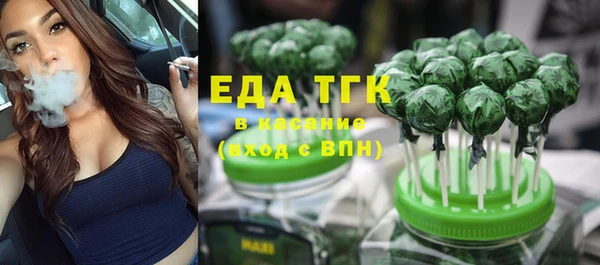 jwh Нязепетровск