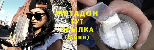 гидропоника Няндома